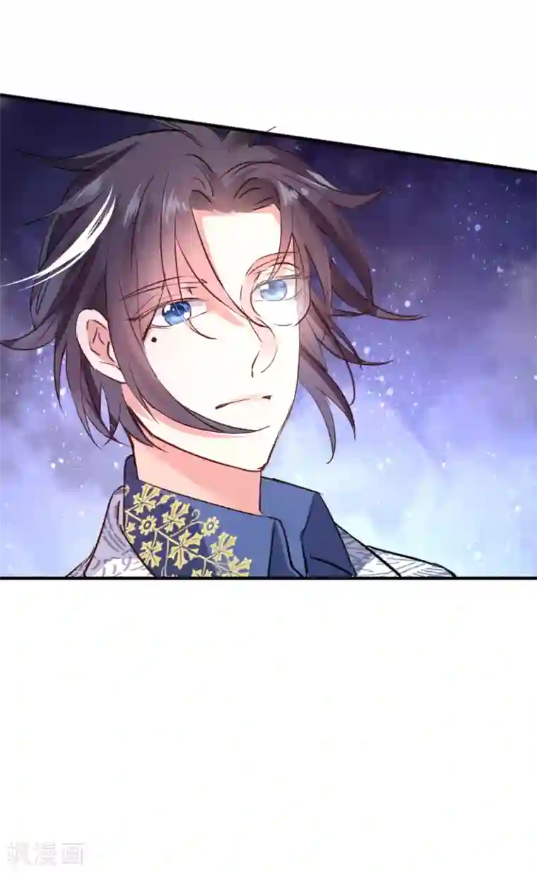 文豪异闻录第2话 这是异能者的世界