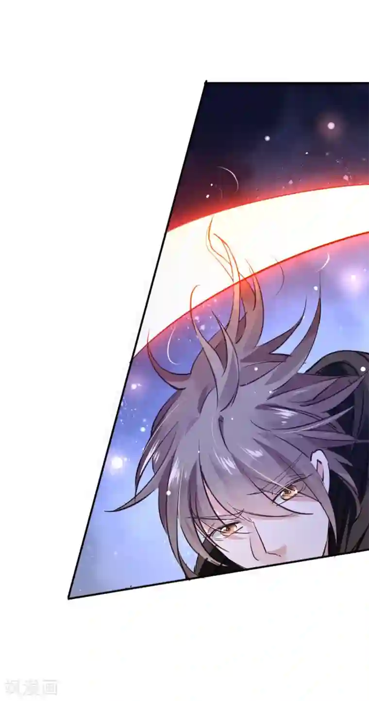 文豪异闻录第3话 文豪对决