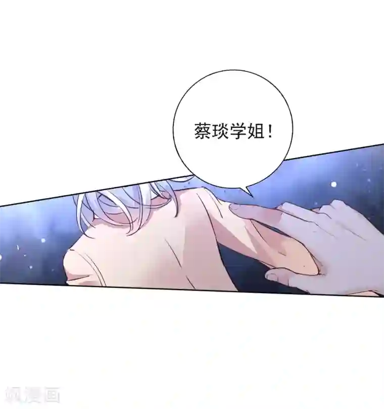 文豪异闻录第3话 文豪对决