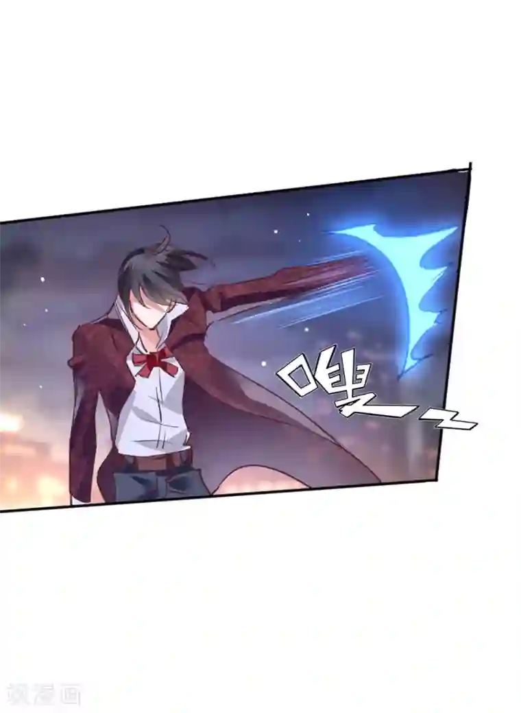 文豪异闻录第3话 文豪对决