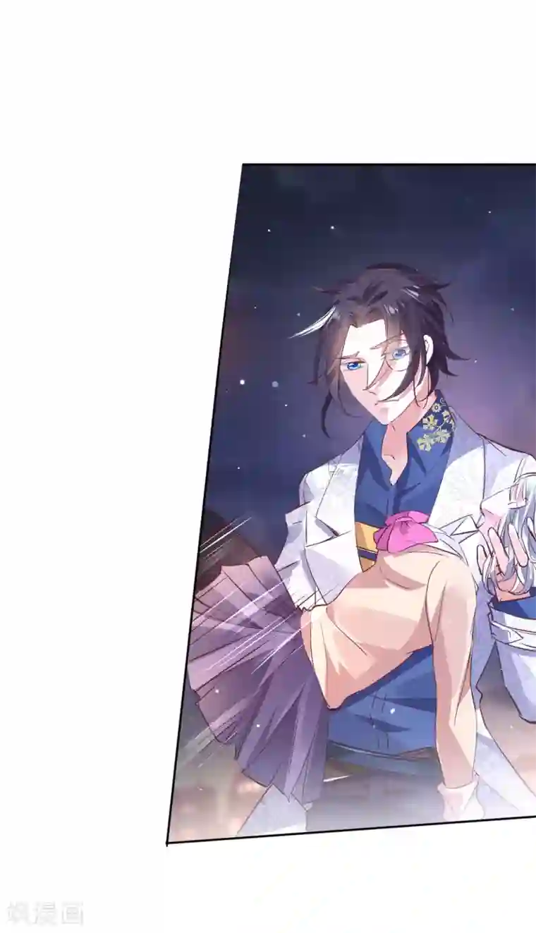 文豪异闻录第3话 文豪对决