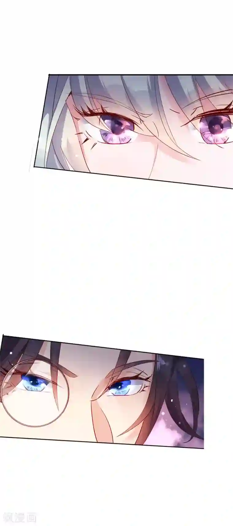 文豪异闻录第4话 通天老狐袁枚