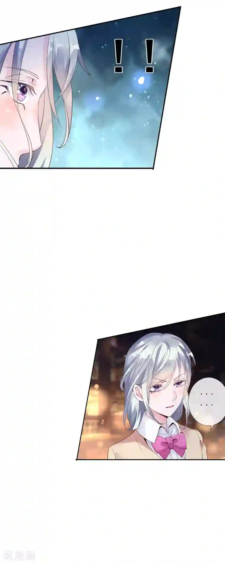 文豪异闻录第4话 通天老狐袁枚