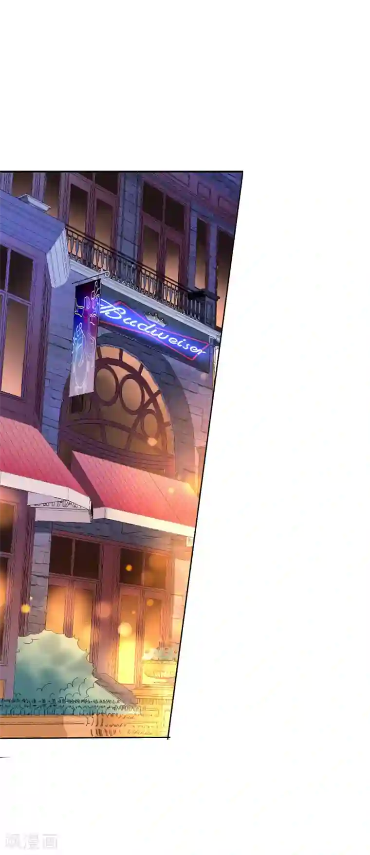 文豪异闻录第4话 通天老狐袁枚