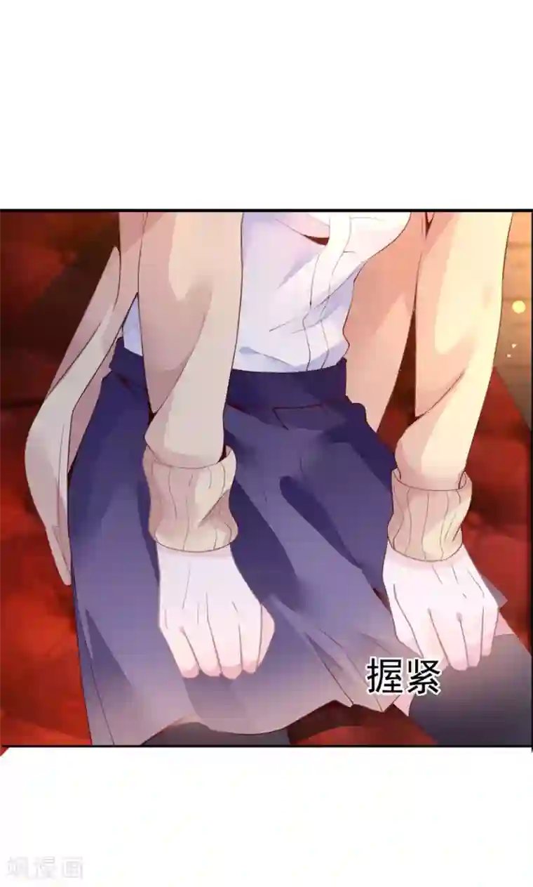 如果练就夹功第5话 学生会长蔡琰！