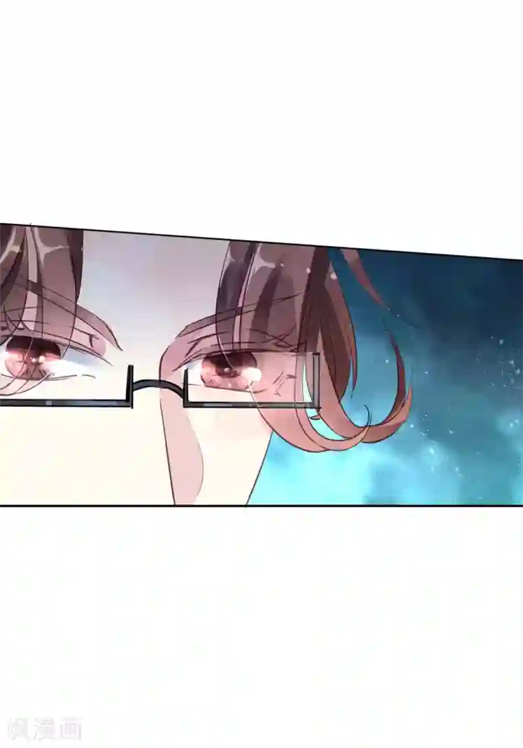 如果练就夹功第5话 学生会长蔡琰！