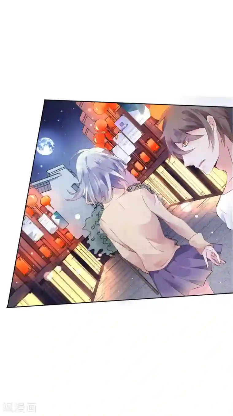 如果练就夹功第5话 学生会长蔡琰！