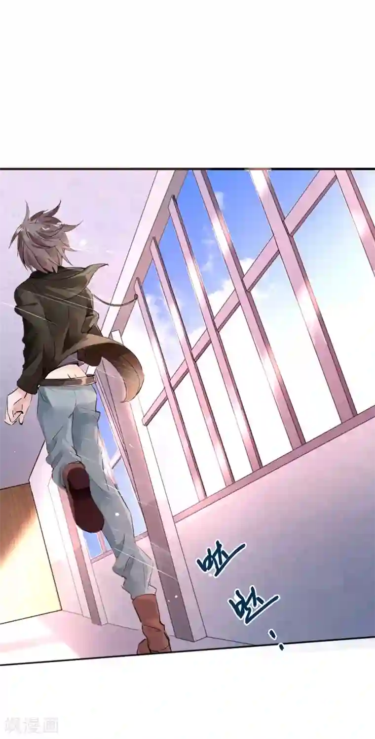 如果练就夹功第5话 学生会长蔡琰！