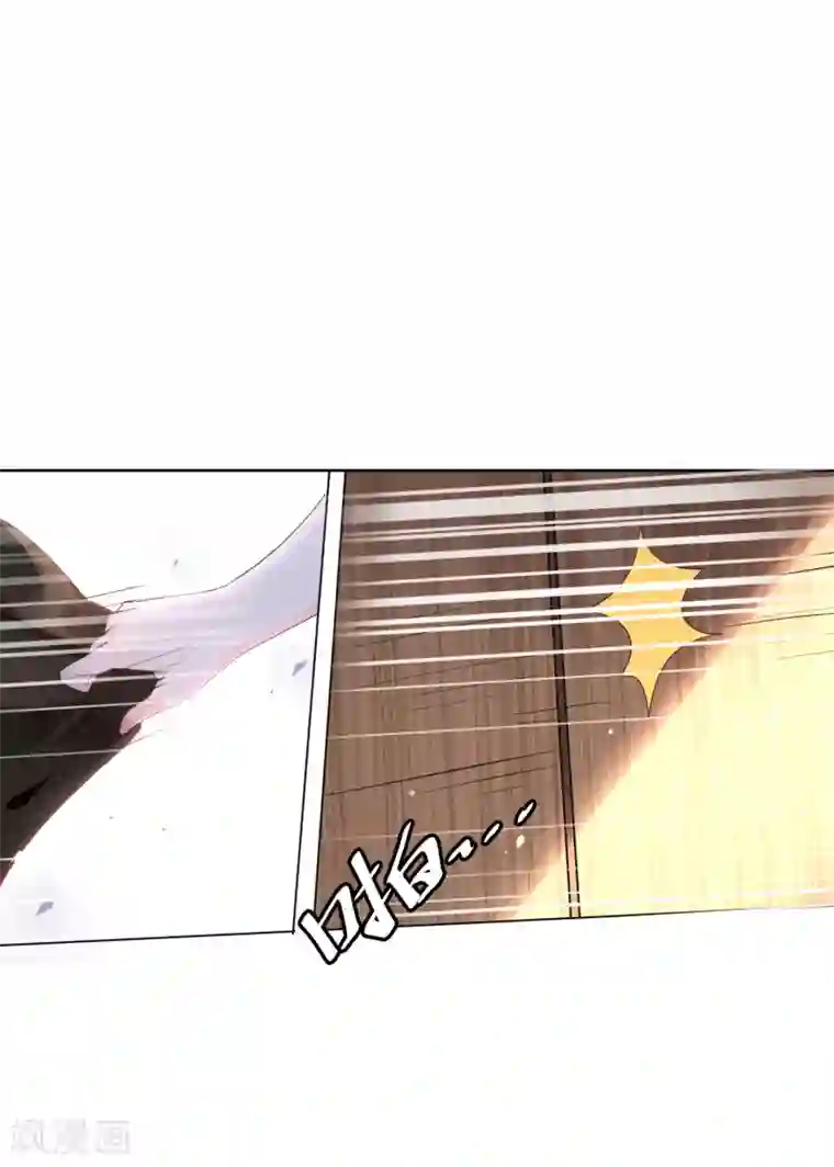 如果练就夹功第5话 学生会长蔡琰！