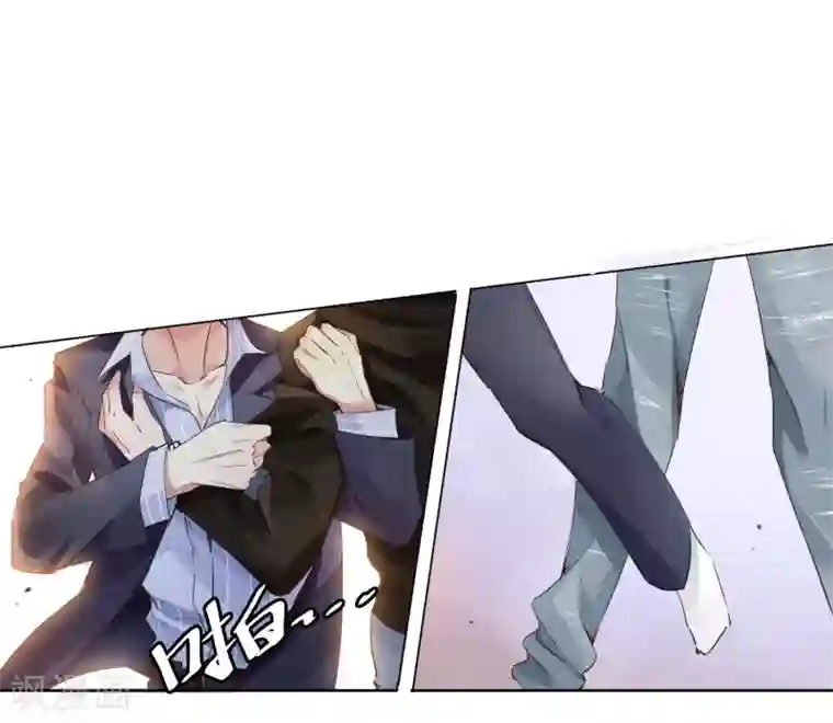 文豪异闻录第6话 异能组织