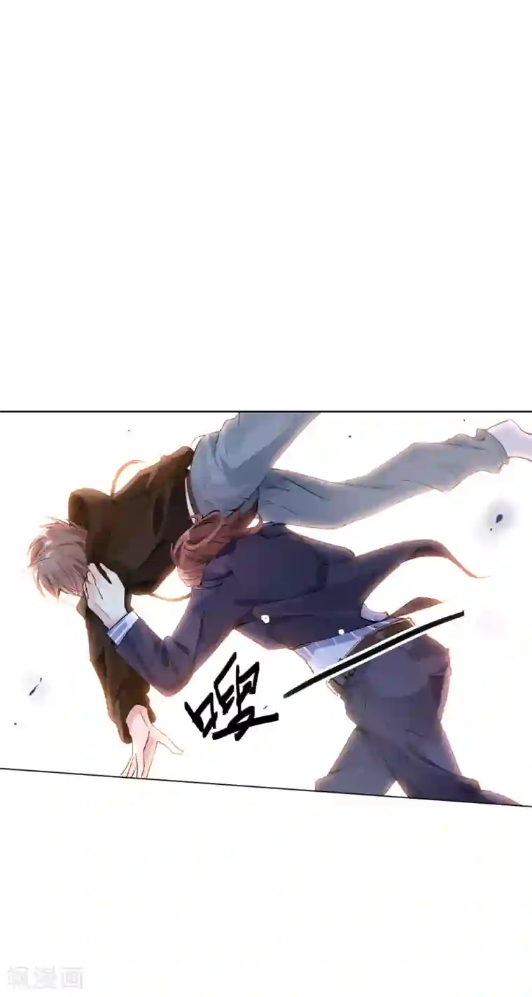 文豪异闻录第6话 异能组织