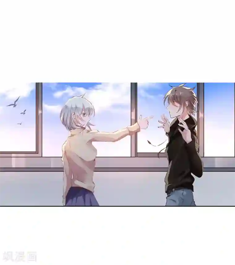 文豪异闻录第6话 异能组织