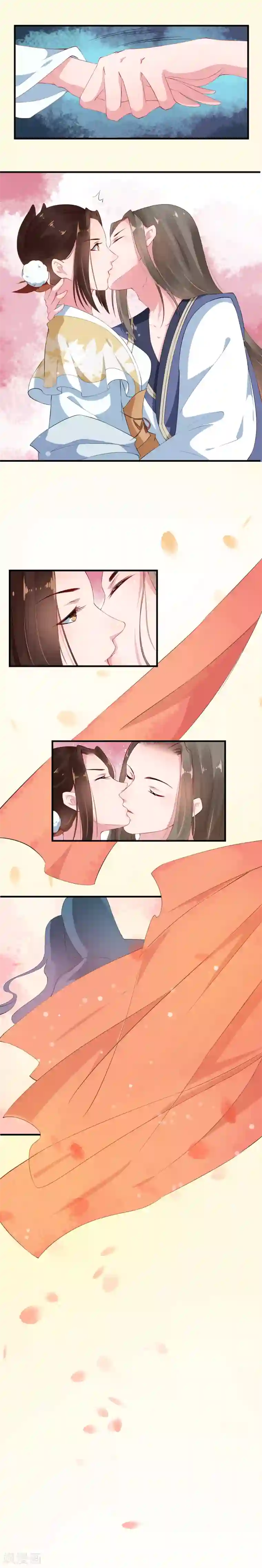 大颜公主第23话 谜案重重将现形