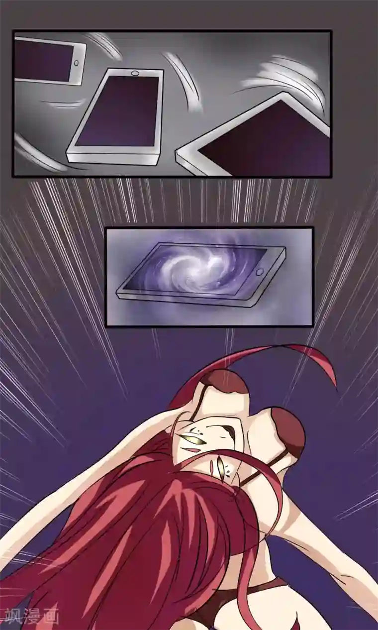 驱魔辅导员第12话 AV凶铃2