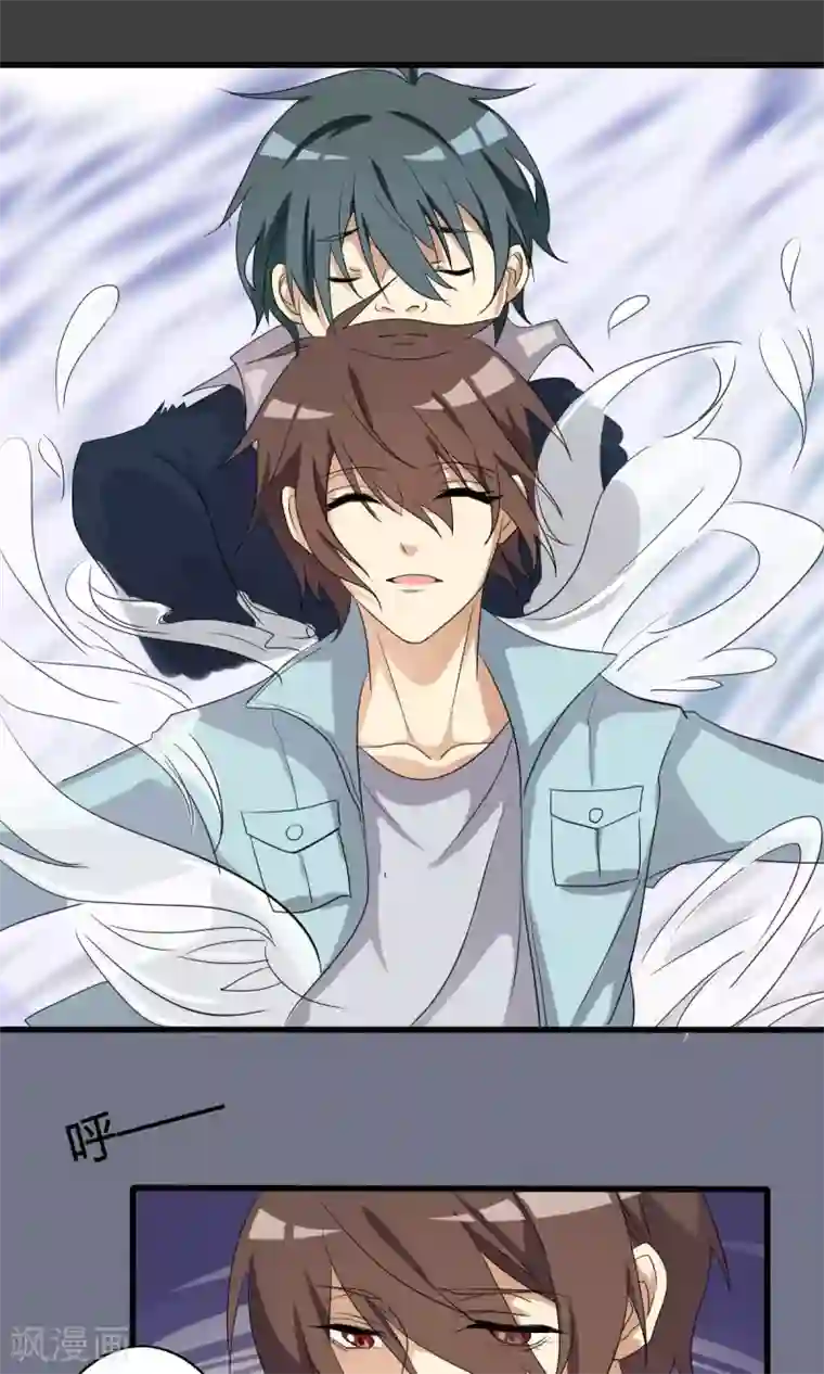 驱魔辅导员第13话 危急时刻1