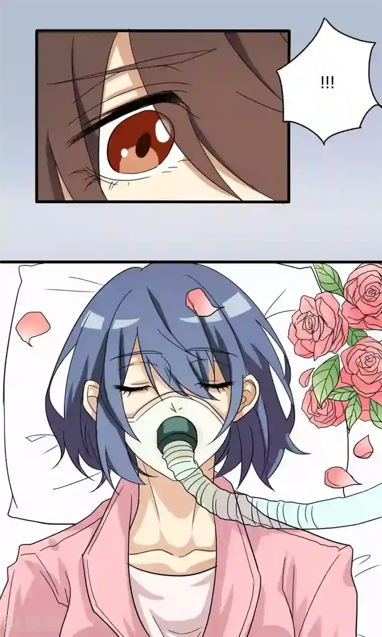 驱魔辅导员第14话 危急时刻2