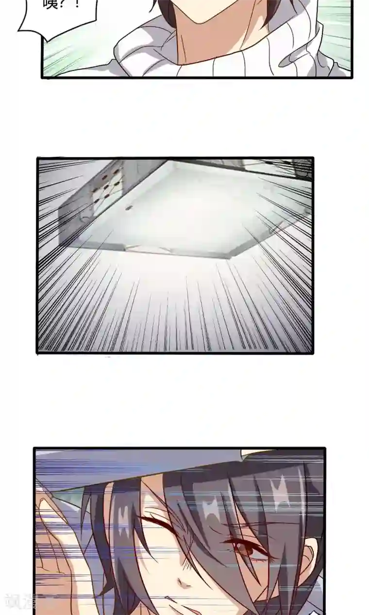 白袜女主人的脚奴袜奴第21话 玛蒂尔达的反击