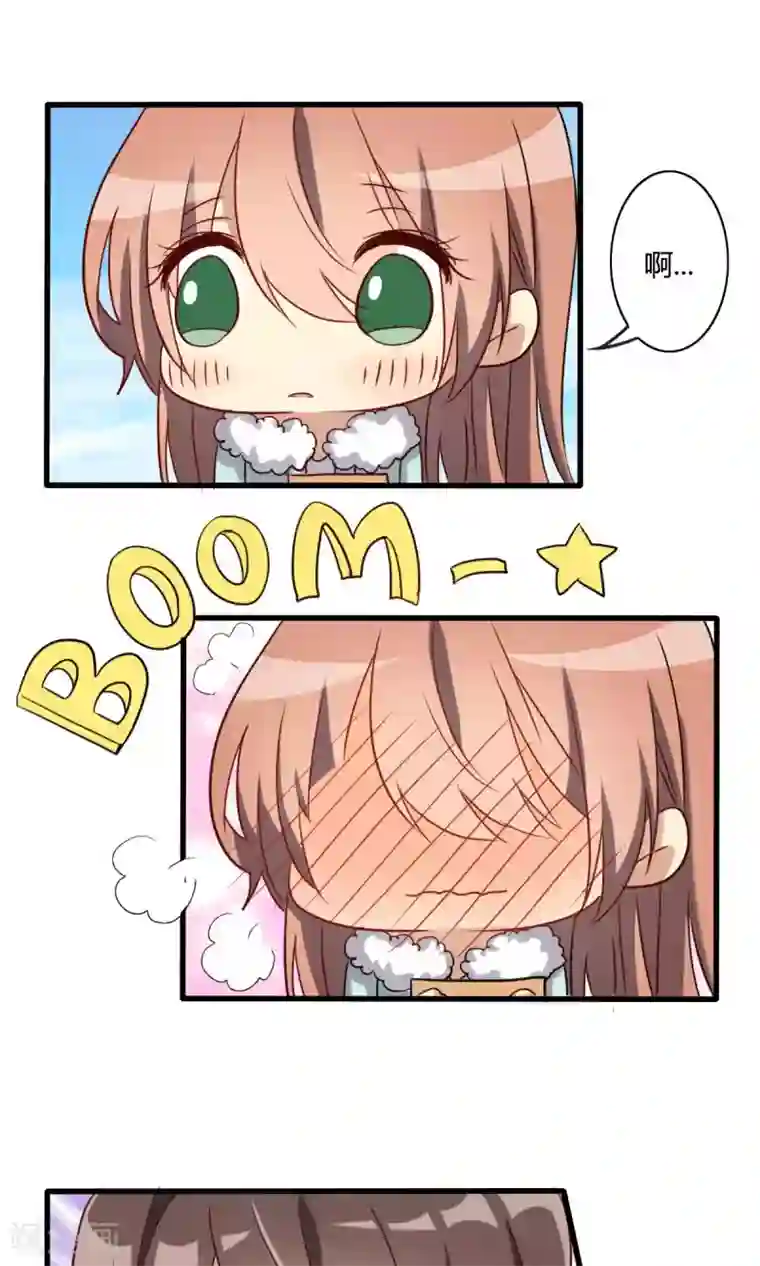 驱魔辅导员第23话 被嫌弃的同居