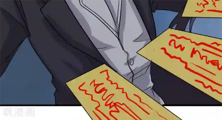 驱魔辅导员第24话 周懿的春天？1