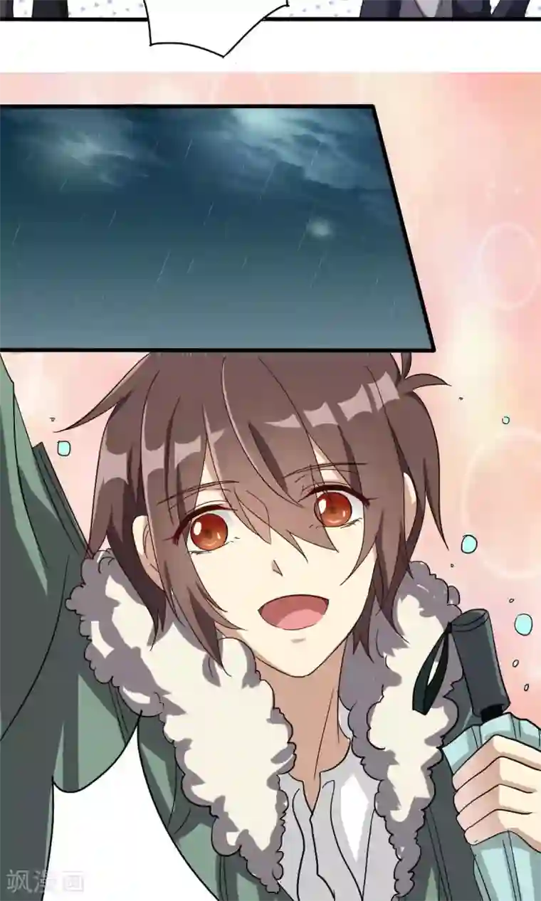 驱魔辅导员第27话 符文再现