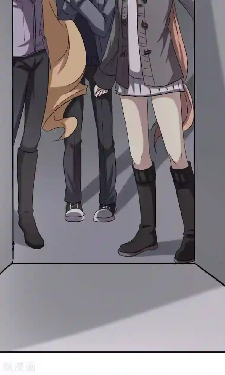 驱魔辅导员第39话 兵分两路