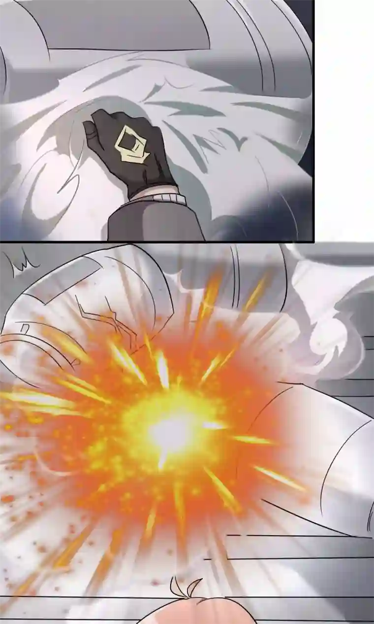 驱魔辅导员第40话 前进的障碍