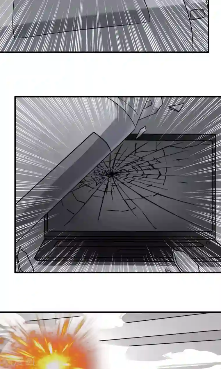 驱魔辅导员第40话 前进的障碍