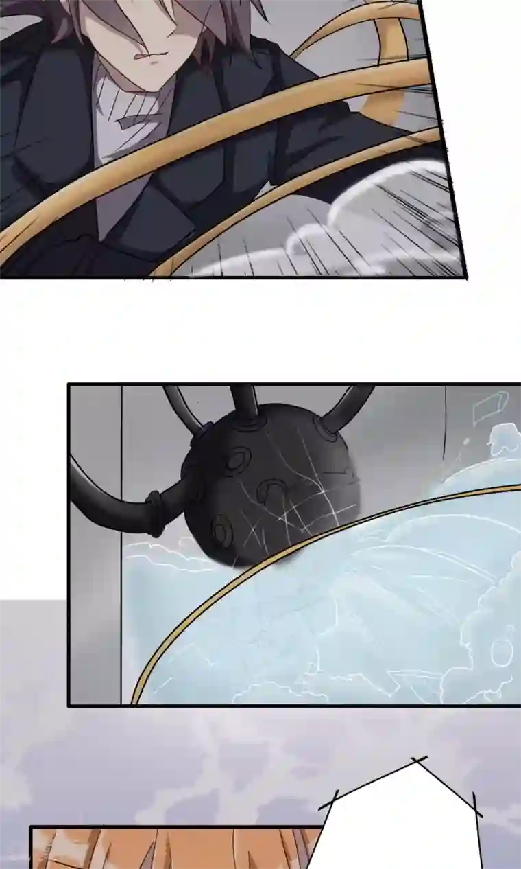 驱魔辅导员第42话 神机妙算