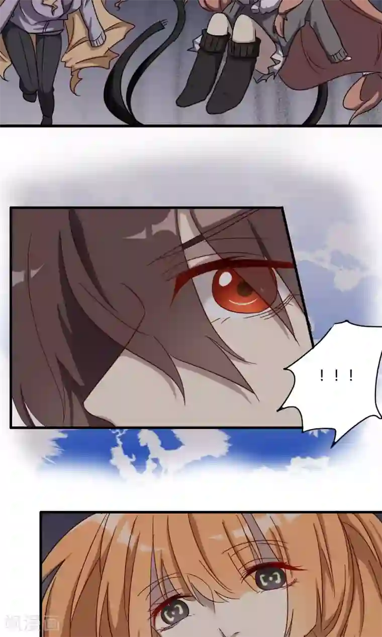 驱魔辅导员第44话 机械末路