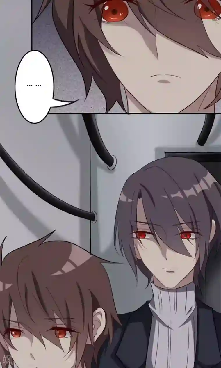 驱魔辅导员第48话 揭秘芯片