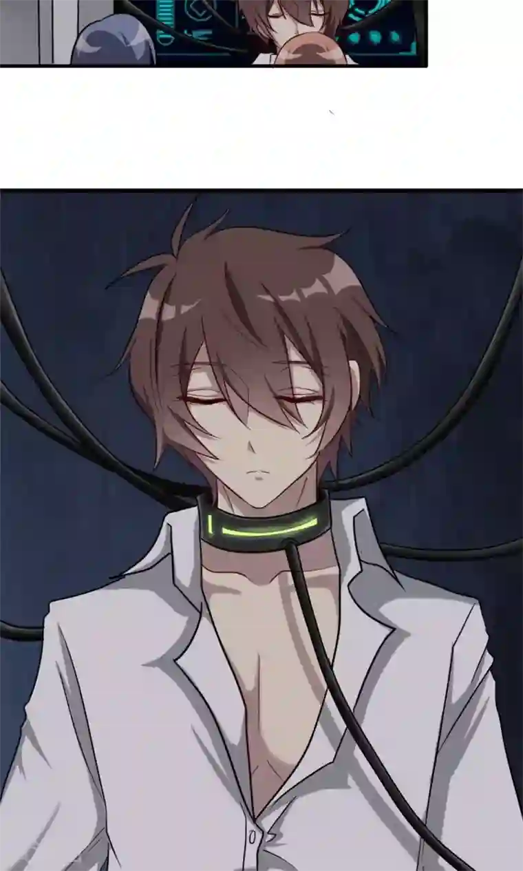 驱魔辅导员第49话 奇门天书