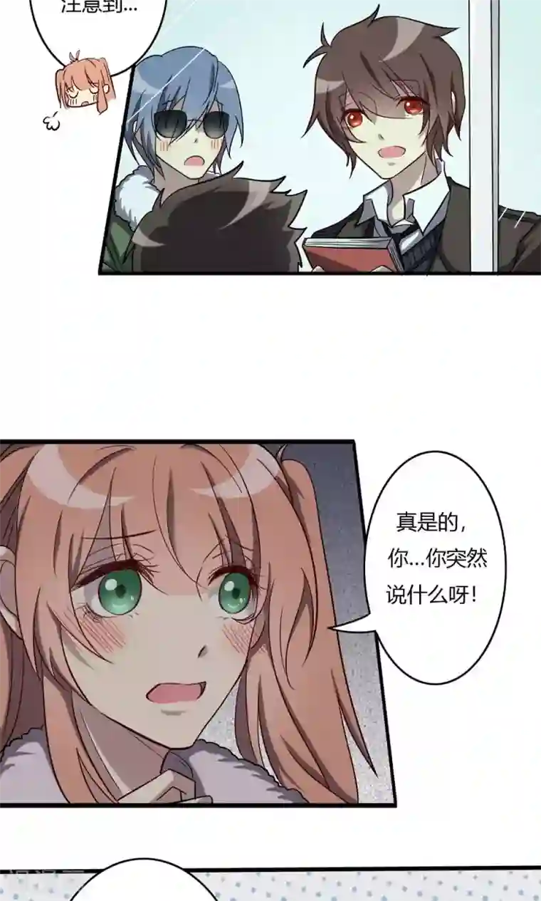 精选同人动漫cg福利图7第57话 对你的感情