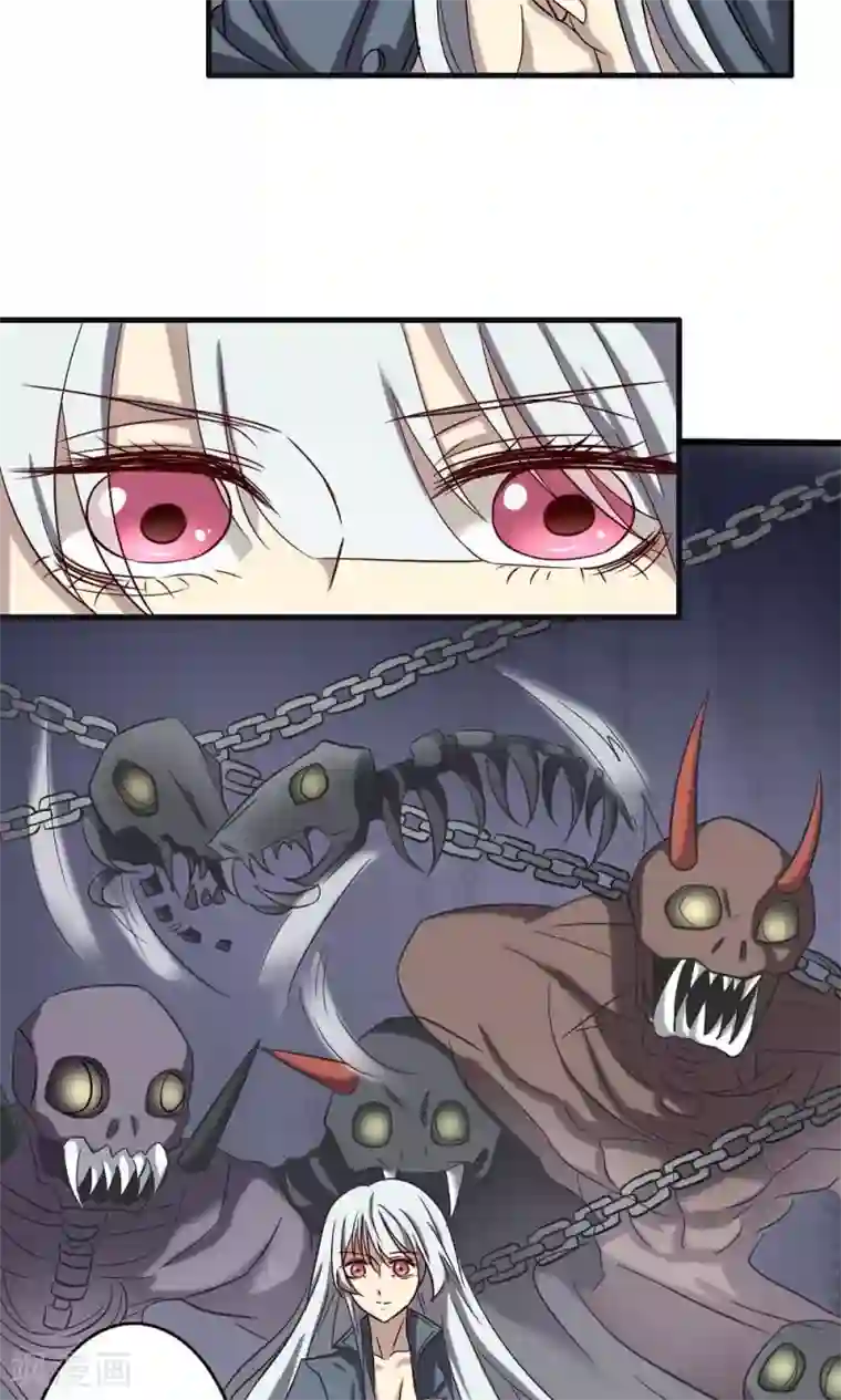 驱魔辅导员第60话 白珍珍的过往