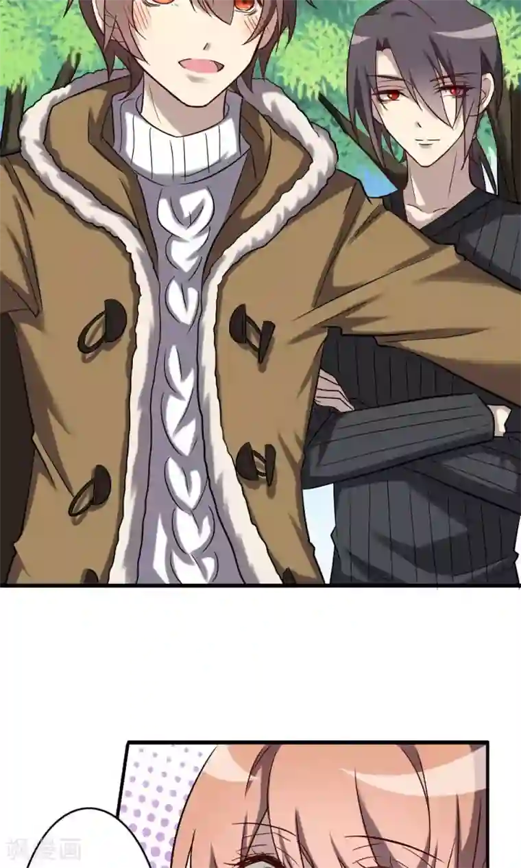 驱魔辅导员第62话 吸灵真相