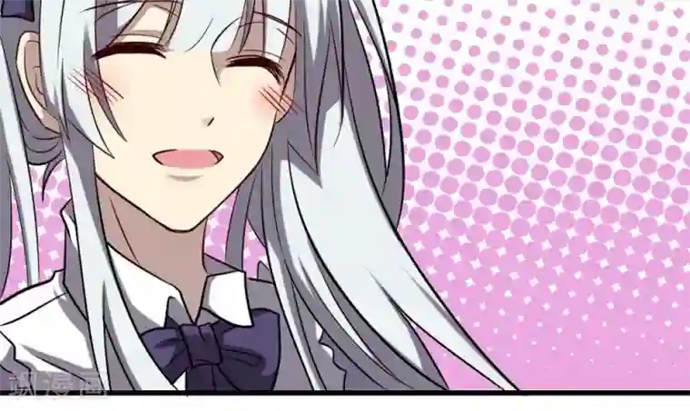 驱魔辅导员第65话 我不是你的谁