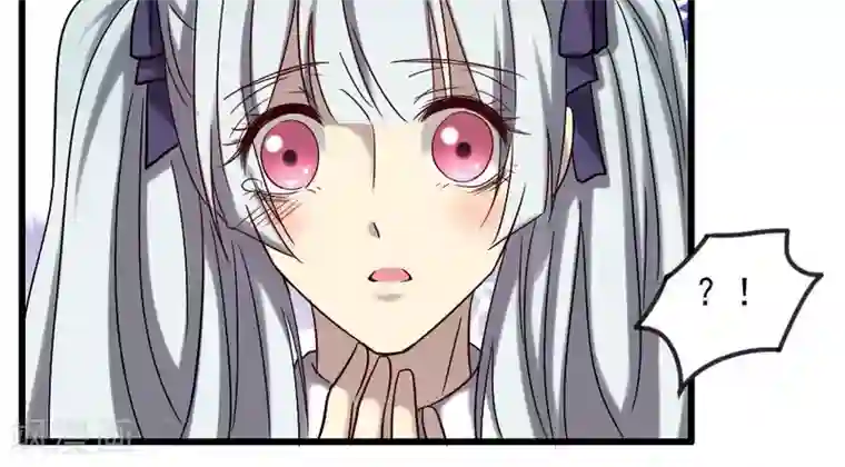 驱魔辅导员第67话 人鬼有别