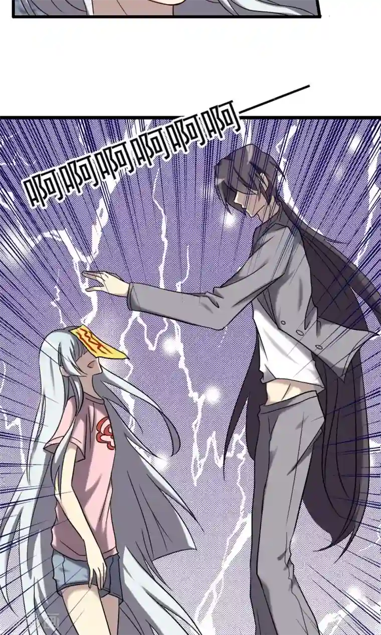 驱魔辅导员第68话 训练的回报