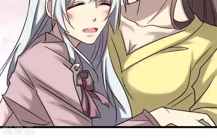 驱魔辅导员第71话 奇迹的发生