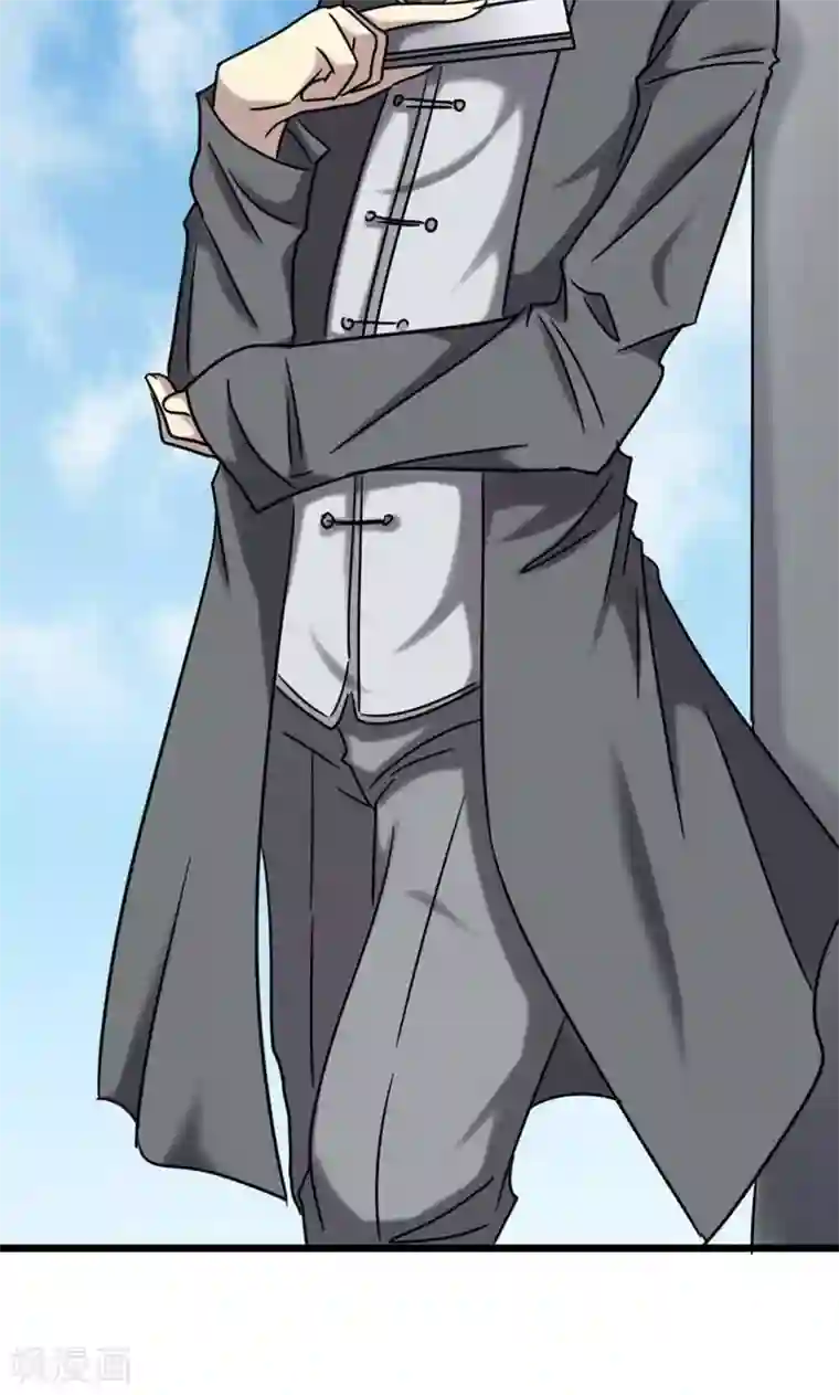 驱魔辅导员第74话 周家旧事