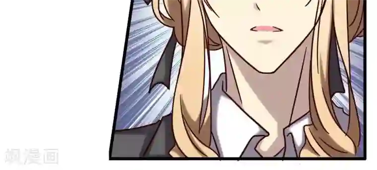 驱魔辅导员第75话 不重的丧礼