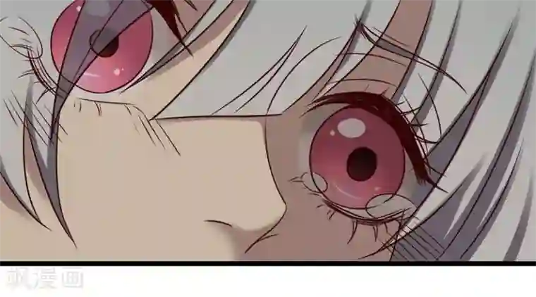 驱魔辅导员第80话 意外收获