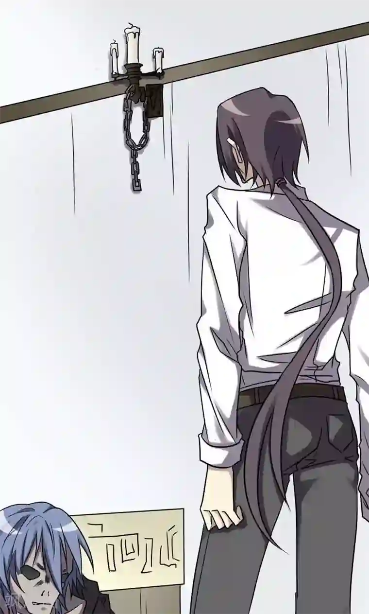 驱魔辅导员第83话 无法释怀的感情
