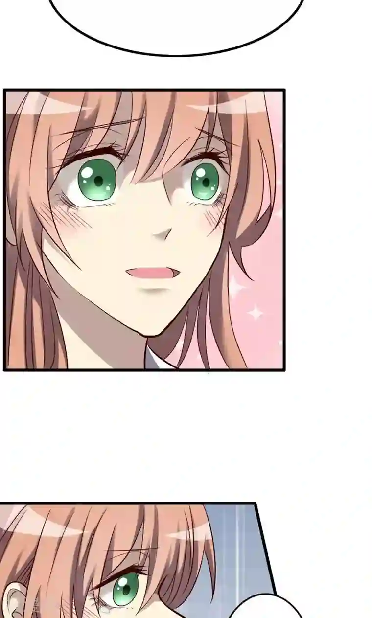 驱魔辅导员第84话 告白