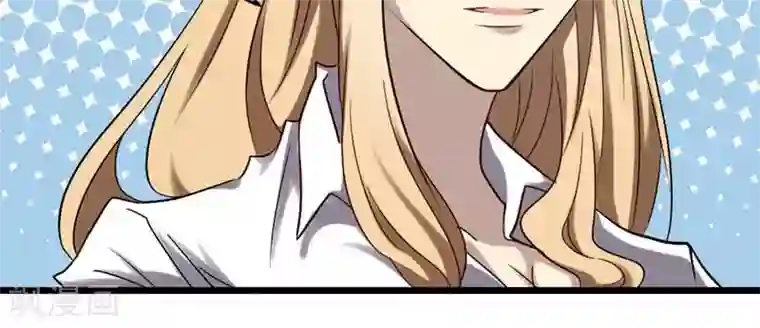 驱魔辅导员第84话 告白