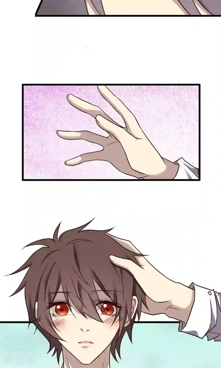 驱魔辅导员第85话 尸王出洞