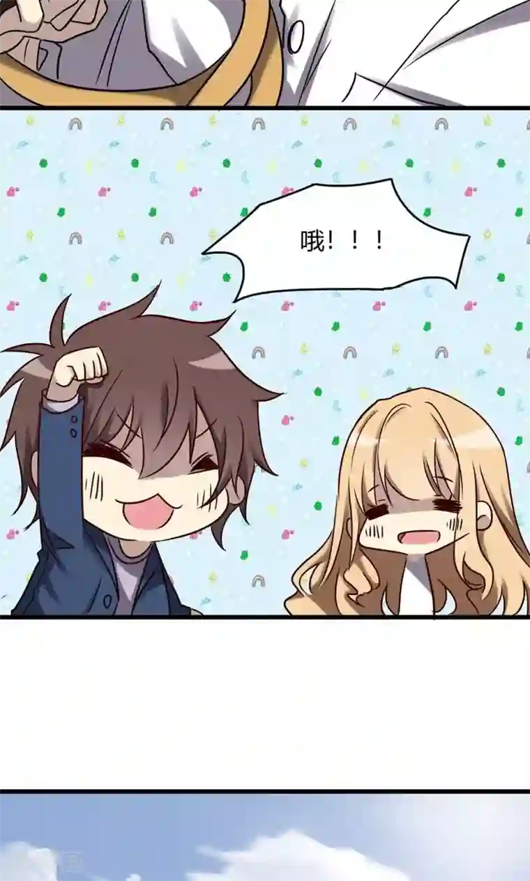 杨颖自卫方法第87话 得手