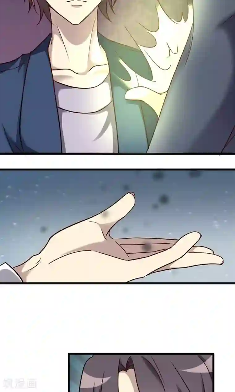 杨颖自卫方法第87话 得手