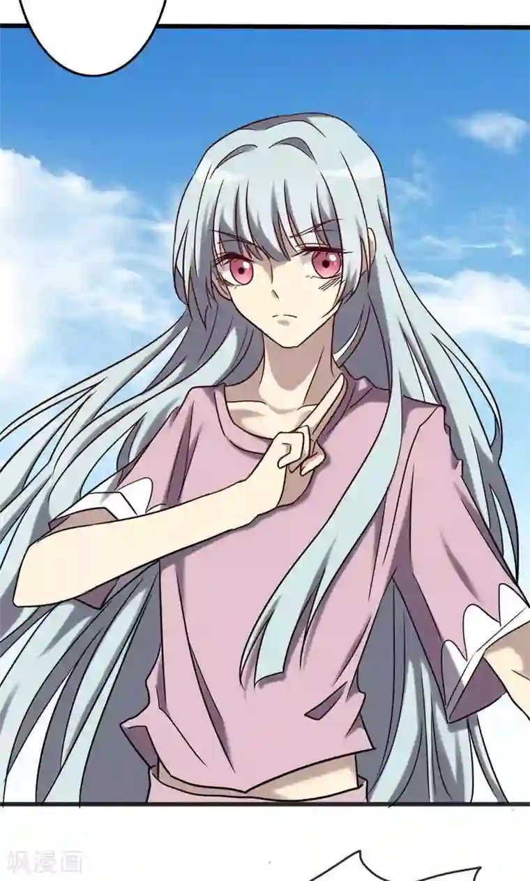 驱魔辅导员第91话 不可能放手的