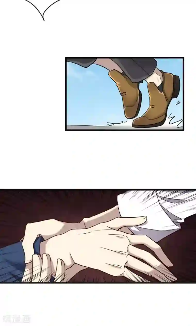 驱魔辅导员第91话 不可能放手的