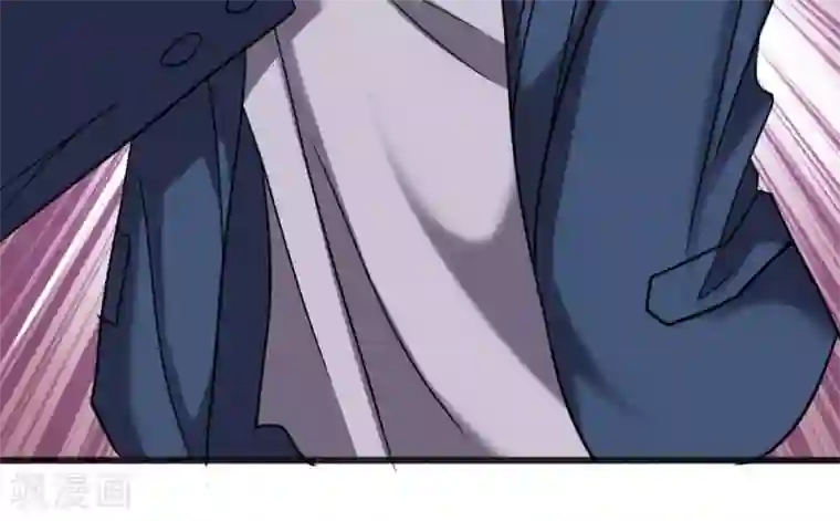 驱魔辅导员第92话 天书真面目